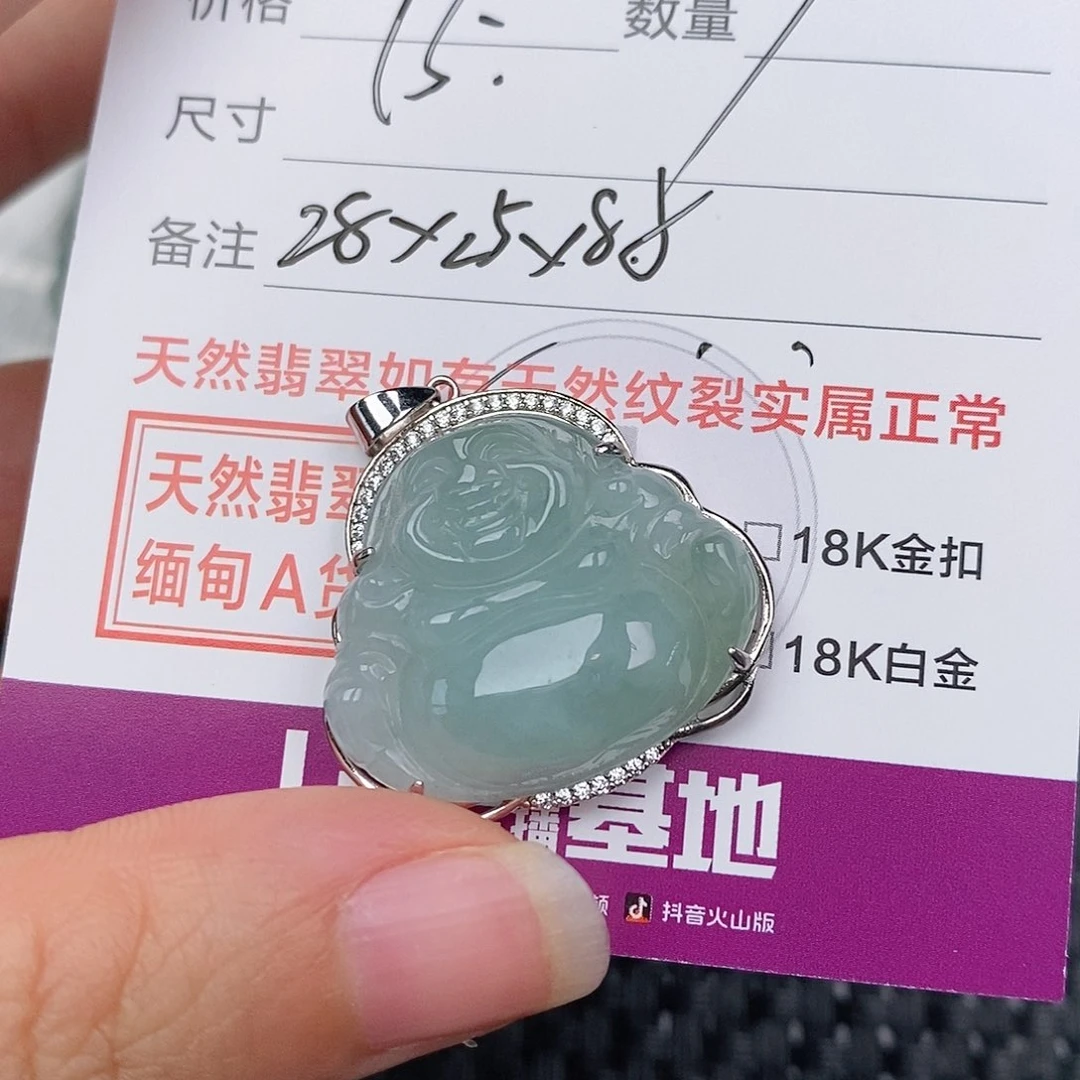 颈饰银S925镶嵌翡翠