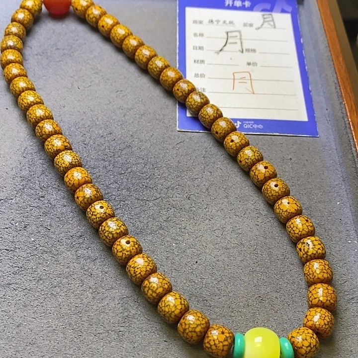 吊坠星月菩提星月