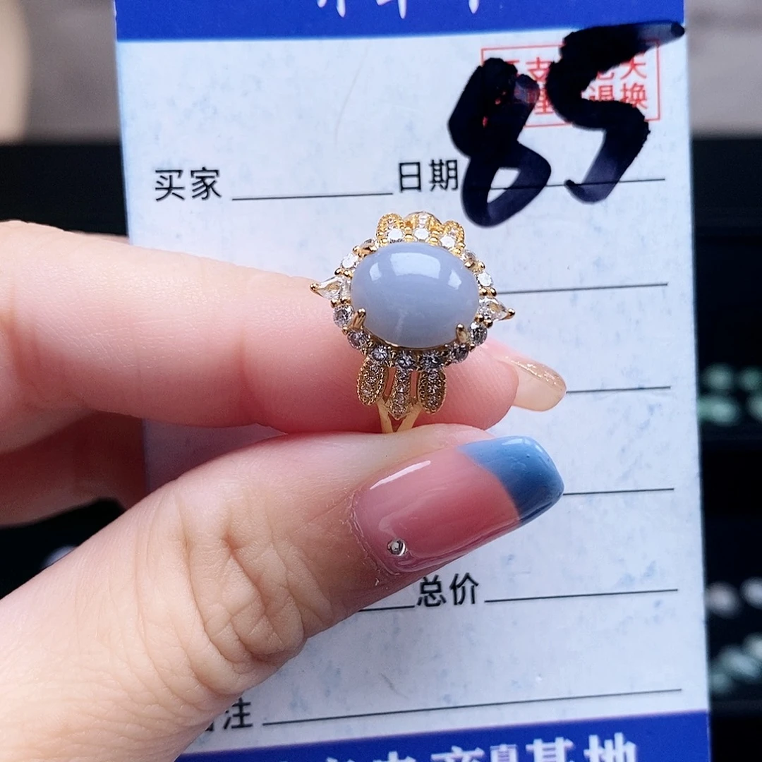 翡翠未镶嵌戒指戒指