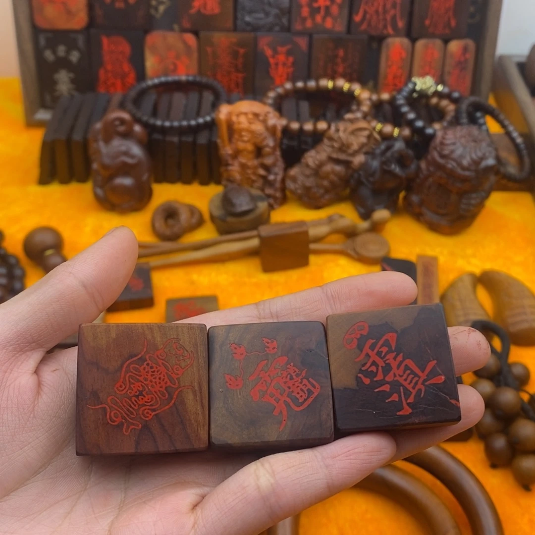 苏***尘枣木雷击枣木1111