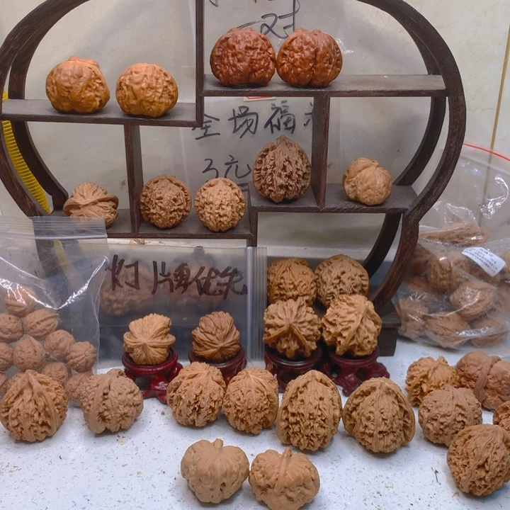 赤***养吊坠文玩核桃三对核桃 四对打底