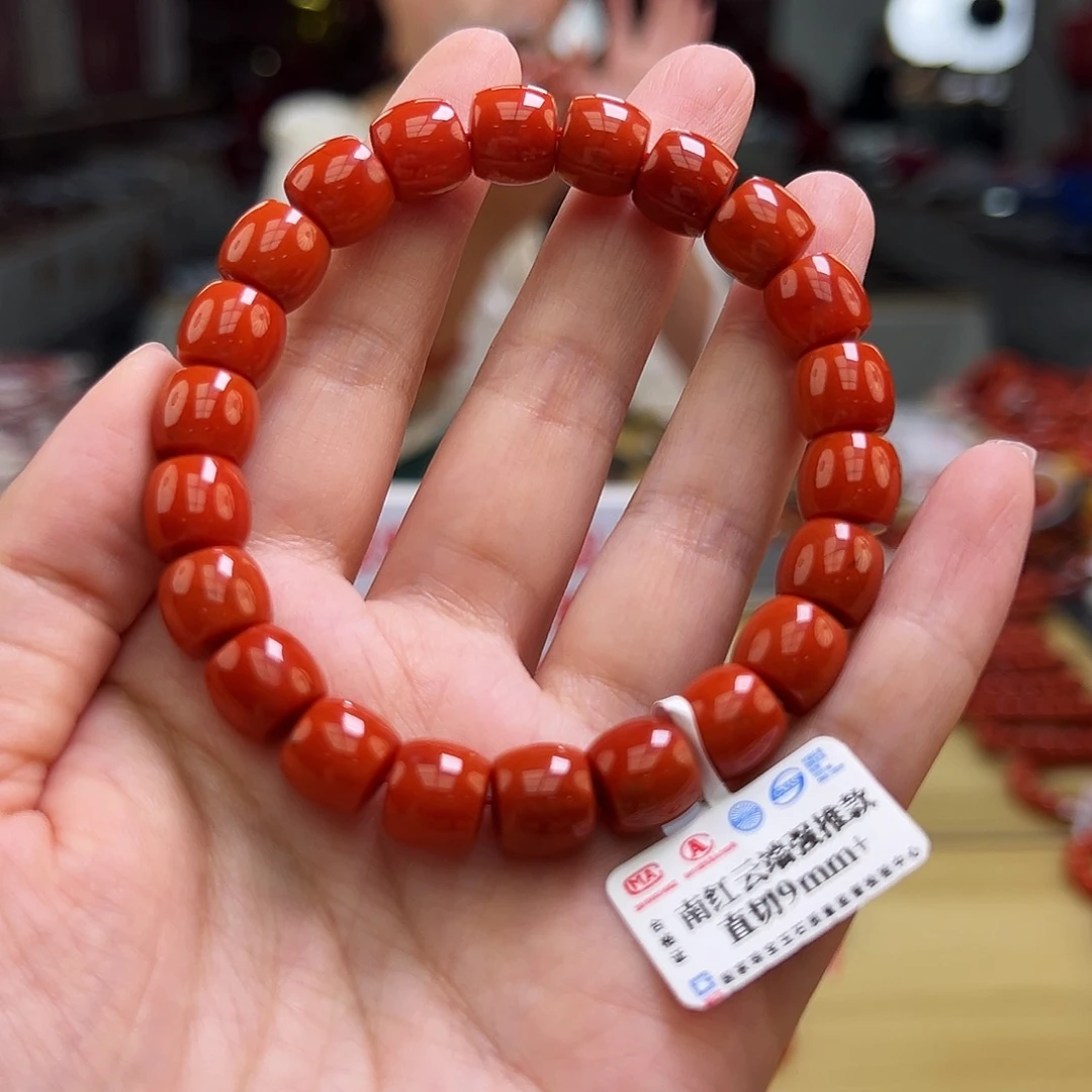 南红玛瑙保山云端手串9mm多样性发一未镶嵌