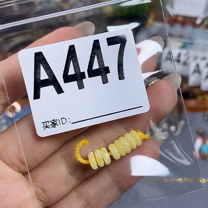 水晶珠宝半成品未镶嵌泓**菓