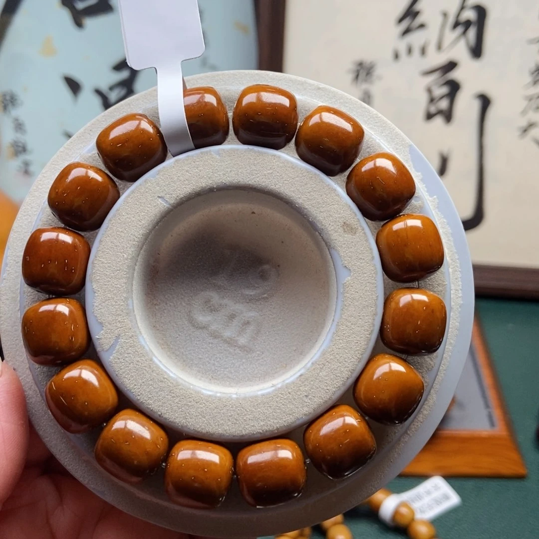 紫金鼠手串13.3mm近实心精品老型油核