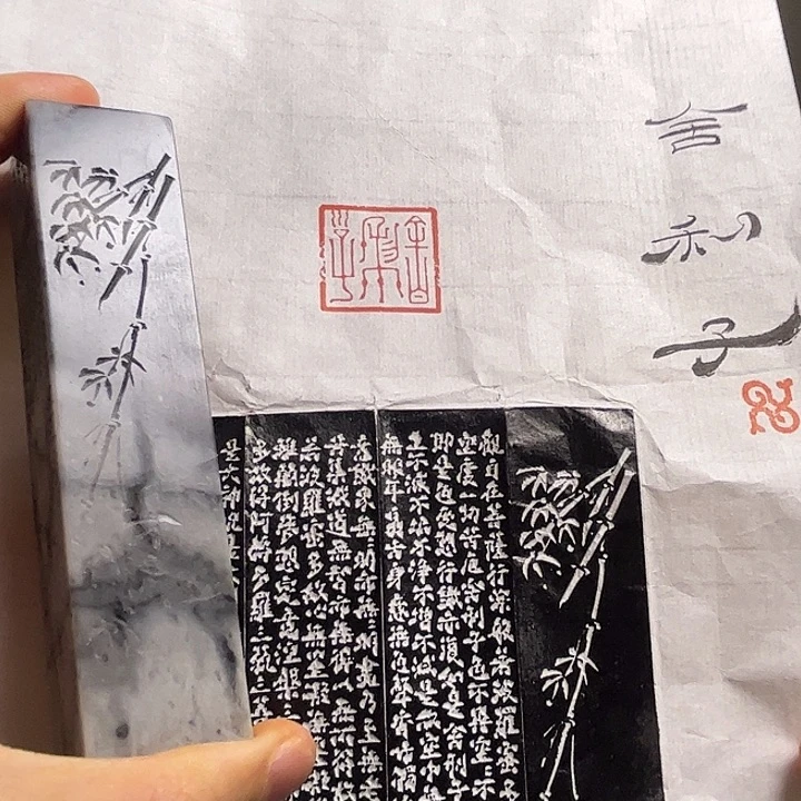 寿山石印石111111111111111111