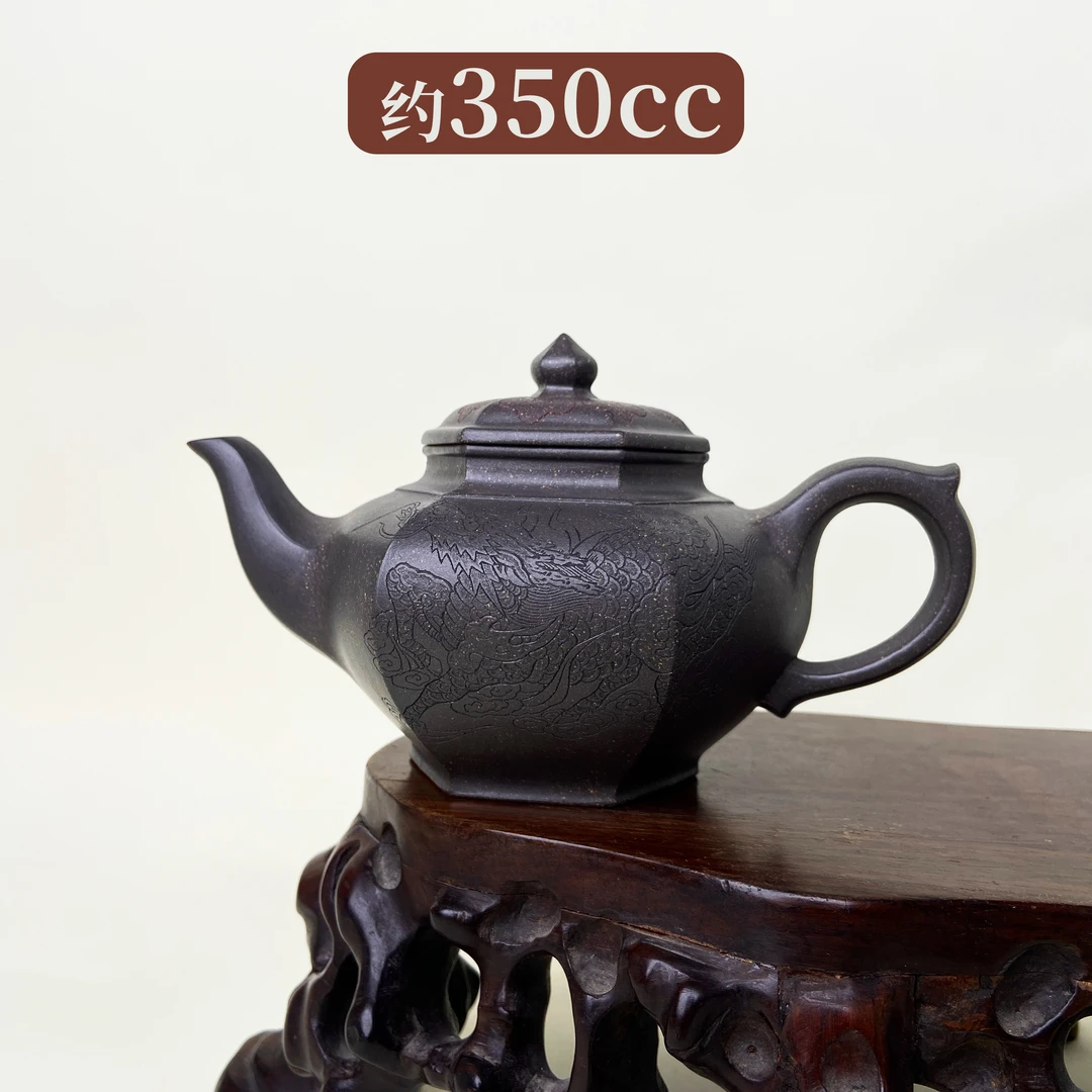 宜兴手工紫砂壶 GP0096-3（正高工吴吉）