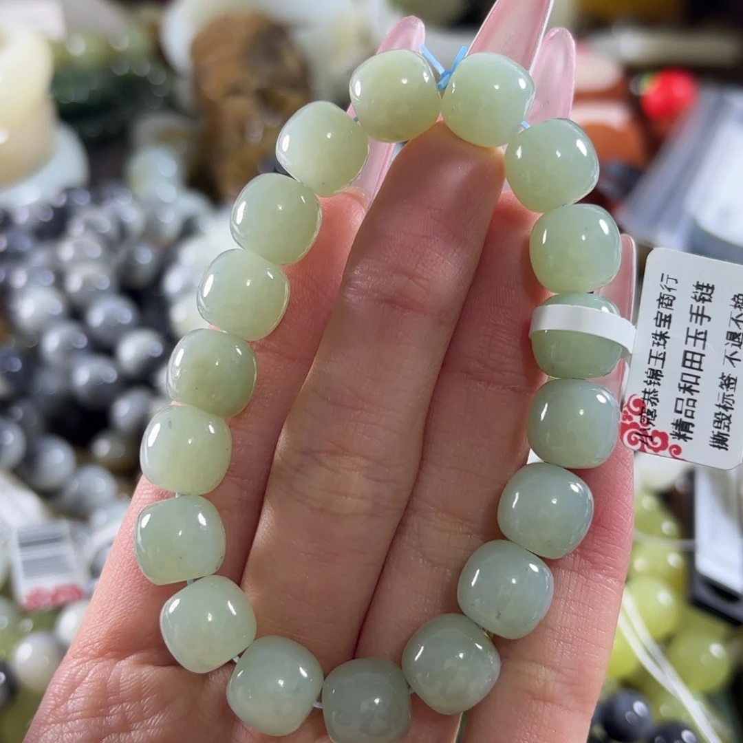 和田玉未镶嵌手链360