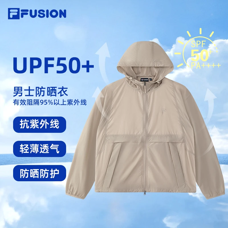 FUSION 斐乐“抗紫外线50+”宽松秋季男款连帽防晒服T11M435701F