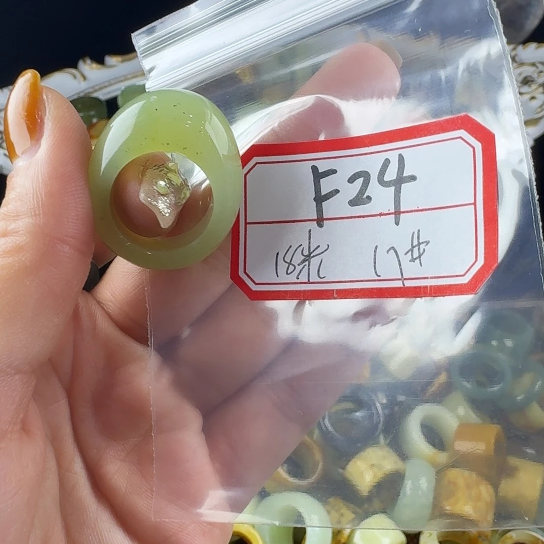 无***愿蛇纹石玉合金戒指