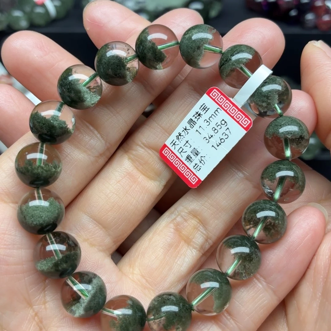 水晶手链未镶嵌天然水晶