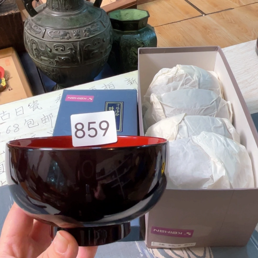 满68包邮，默认微瑕NO退NO换