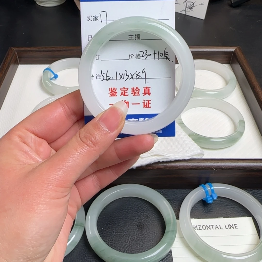 门***头石英质玉未镶嵌手镯17