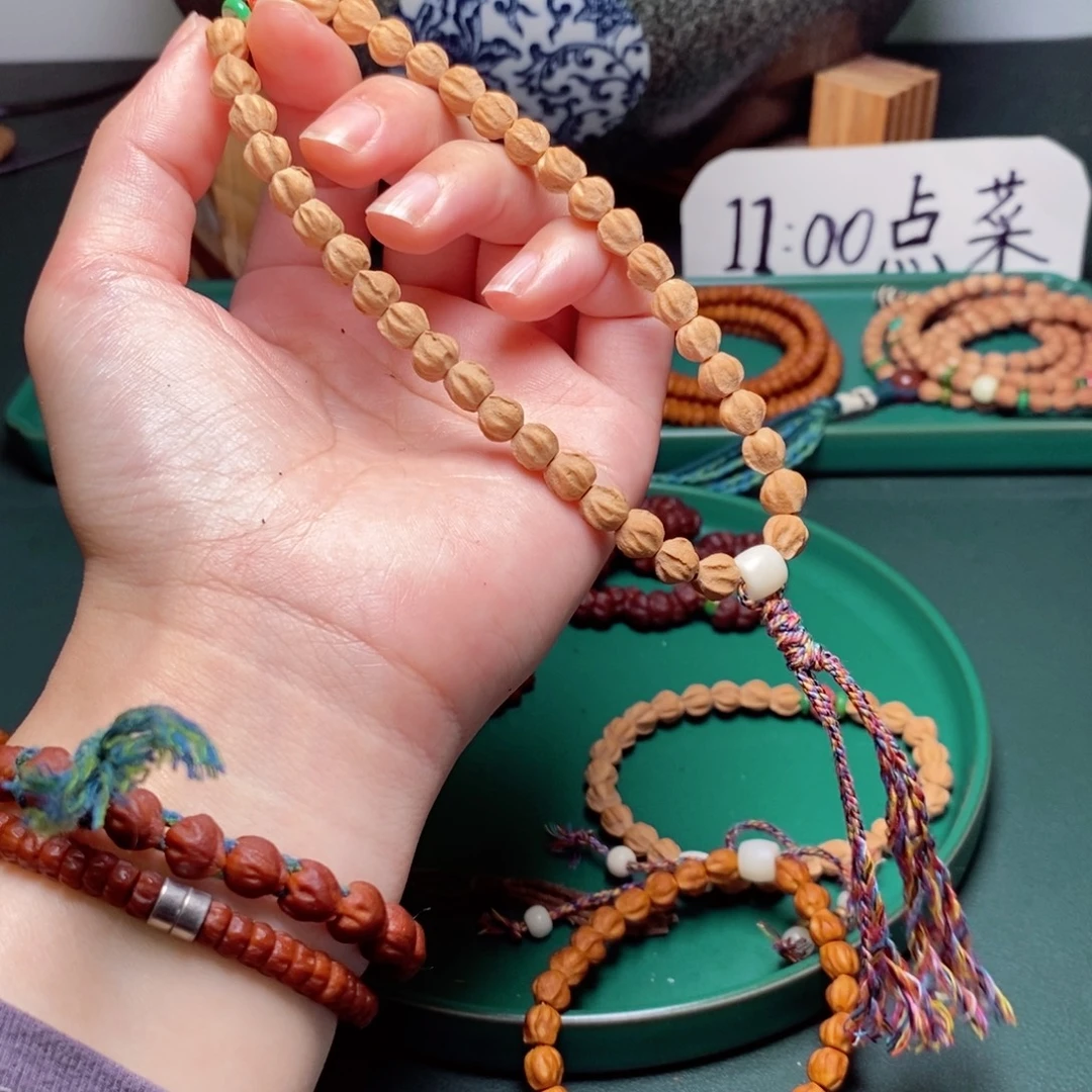 柏香籽/百香籽吊坠137.7莲花