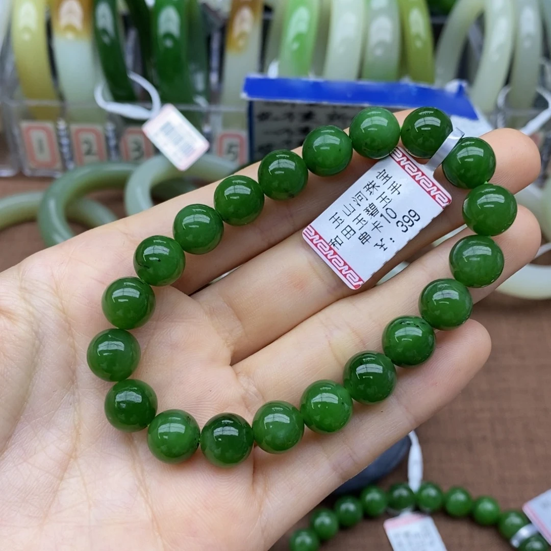 和田玉未镶嵌手串卡10
