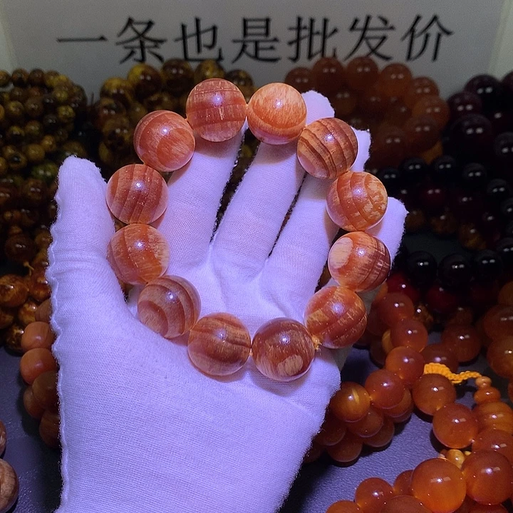 手串/手链松木（琥珀木）2.0 老料