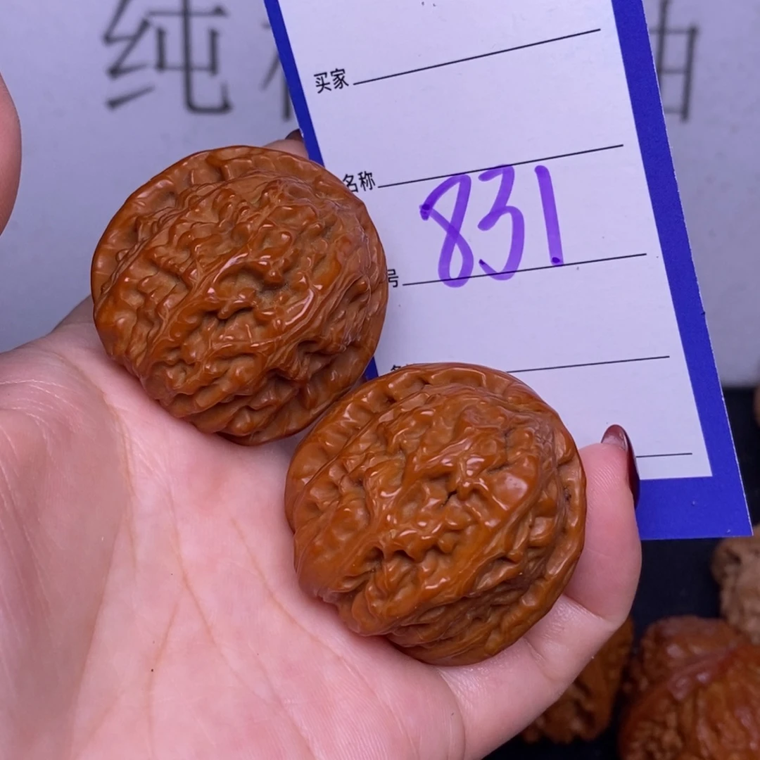 把件文玩核桃831/37白狮子