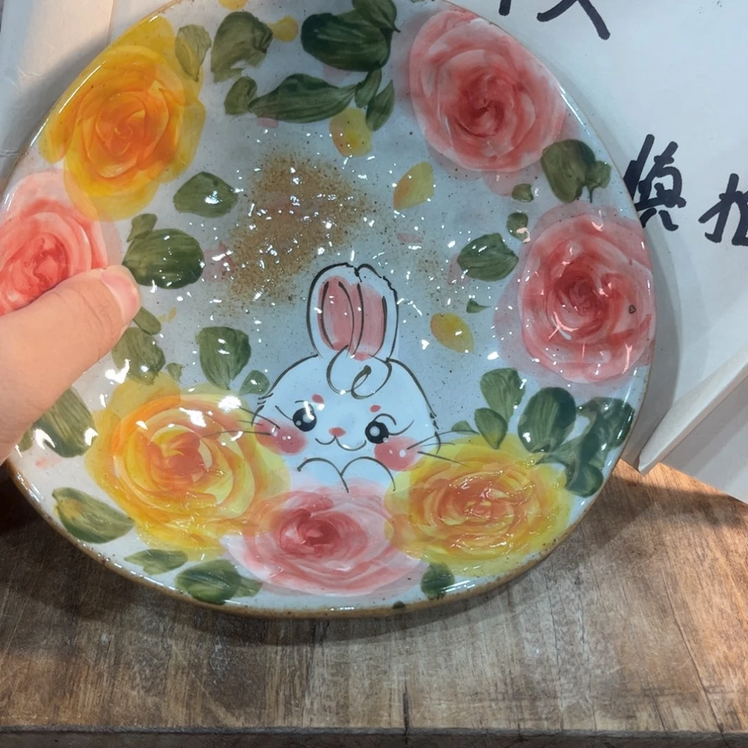 红红火火恍恍惚惚哈哈红红火火的