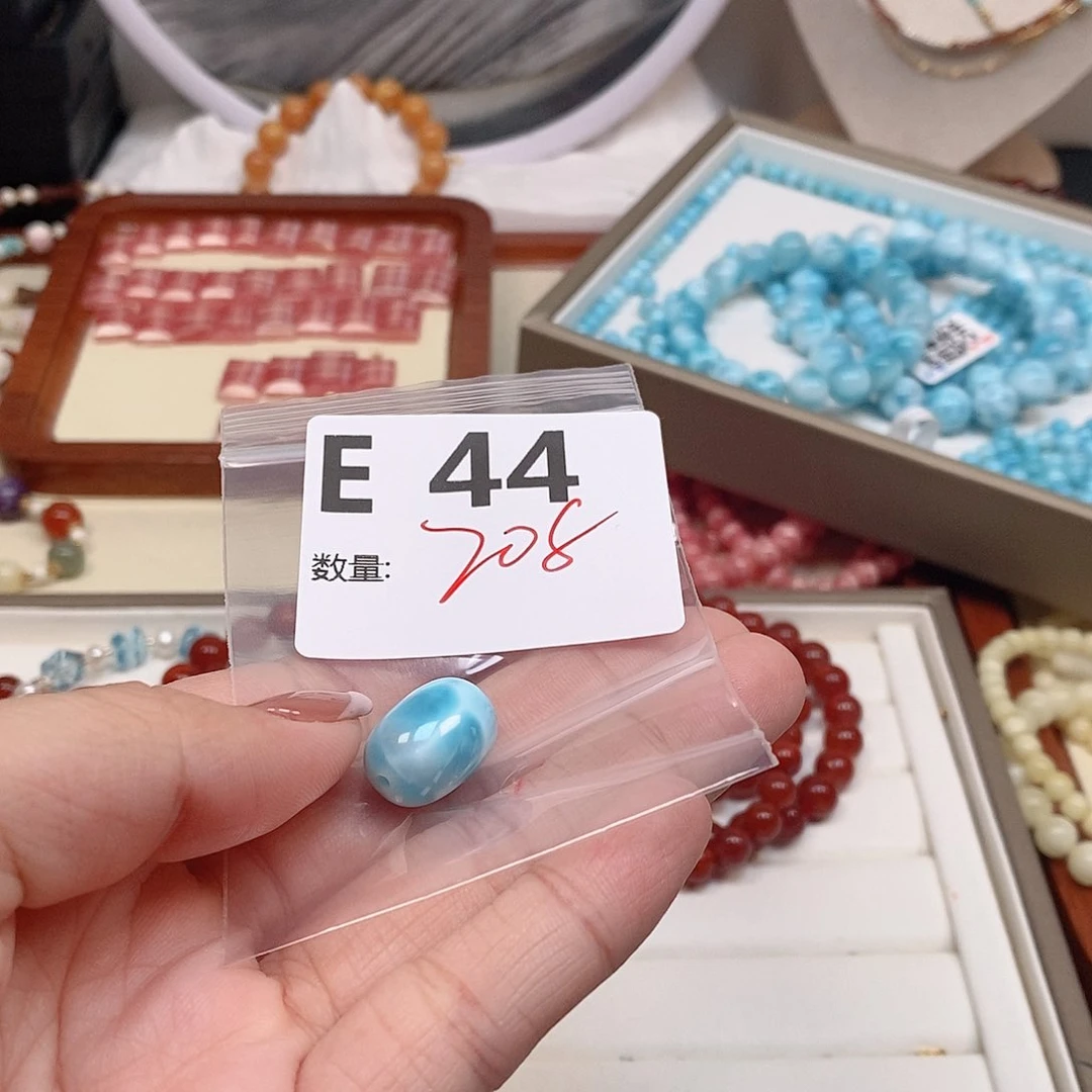 针钠钙石（海纹石）珠宝半成品未镶嵌弹****3E44