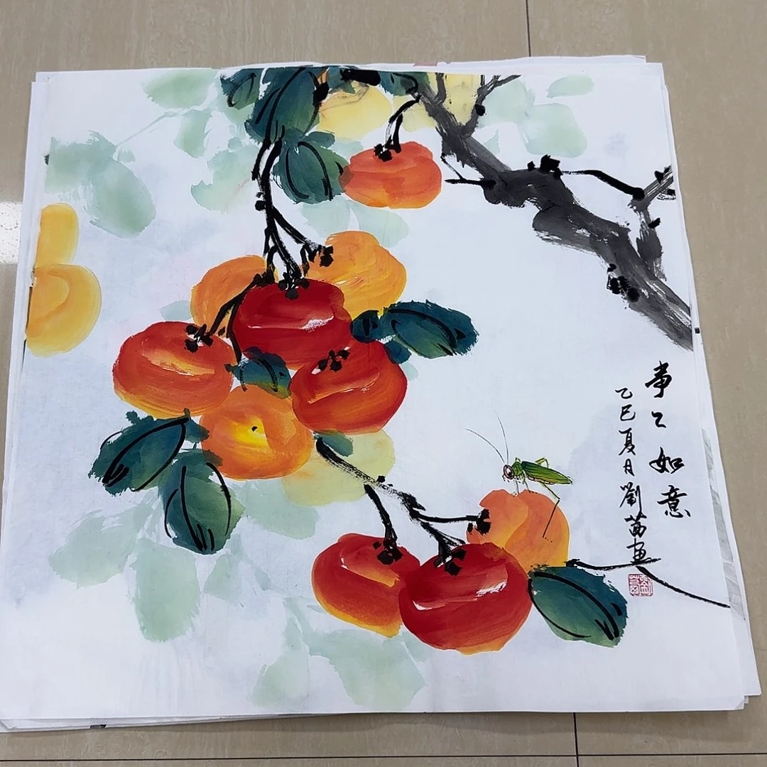 国画国画作品集一卷f