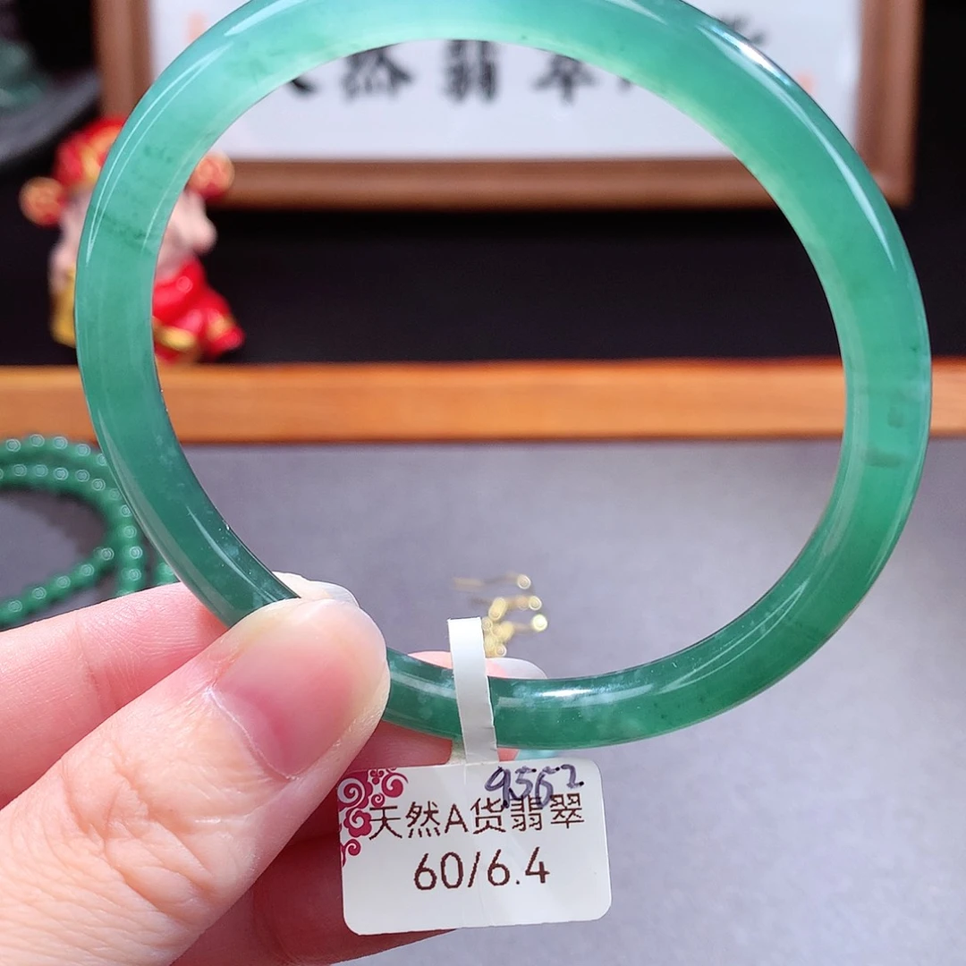 翡翠手镯（圆镯）未镶嵌