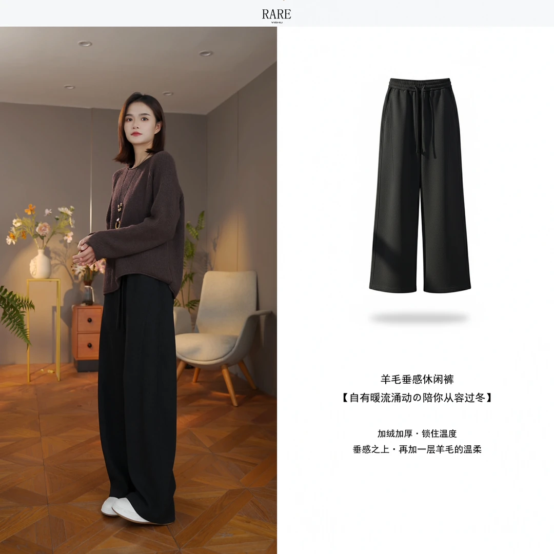 原创设计秋冬款高腰通勤时尚羊毛显瘦弯刀裤子百搭休闲简约6218