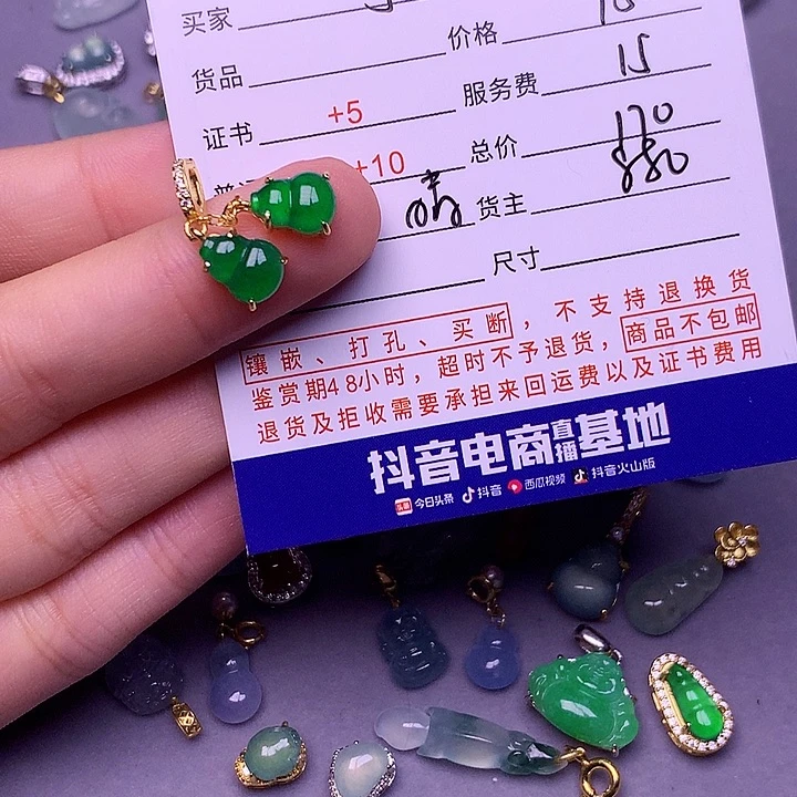 翡翠挂件银S925镶嵌月***e