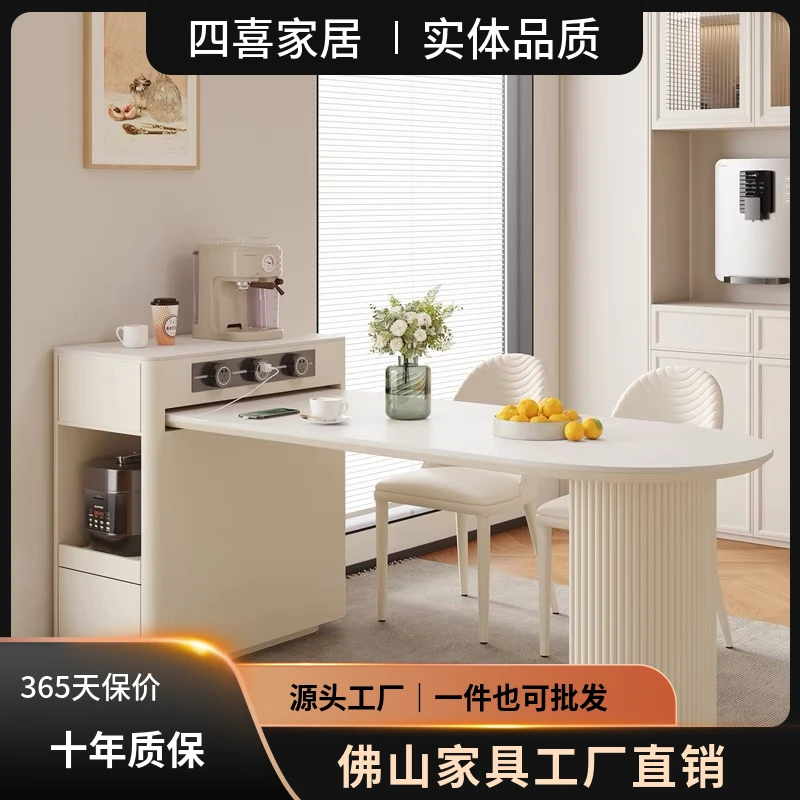 2025新款极简奶油风岛台餐桌一体家用可伸缩小户型原木式岛台餐桌