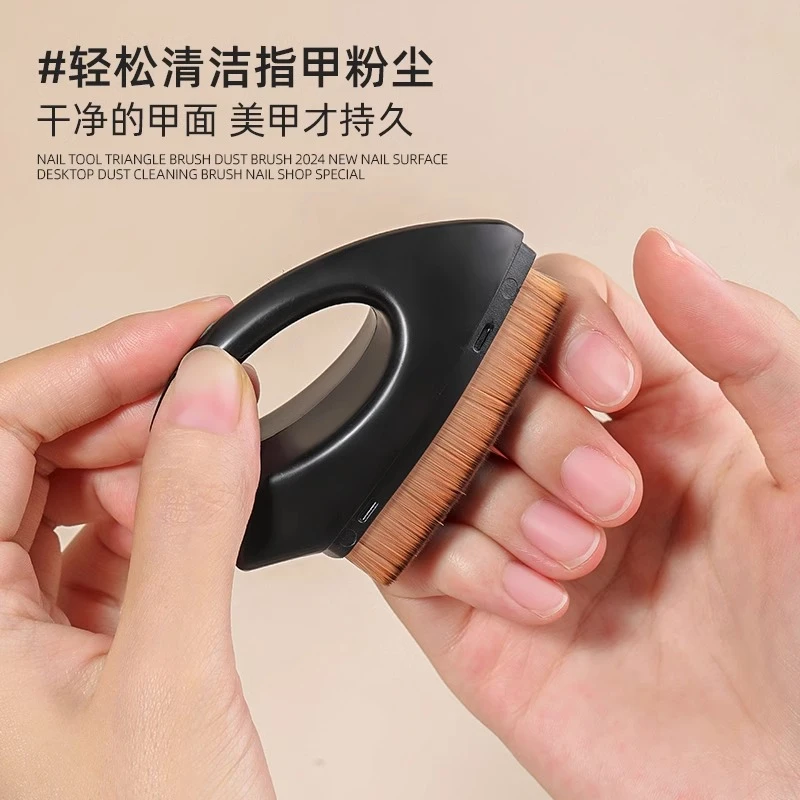 美甲熨斗粉尘刷打磨卸甲前置处理后缘指甲灰尘清洁刷不掉毛软毛刷