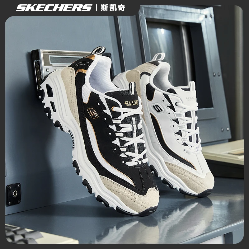 【情侣熊猫鞋】斯凯奇男女黑白熊猫鞋经典老爹鞋厚底增高休闲运动鞋