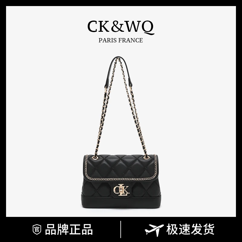 CK&WQ2025秋冬上新 时尚百搭简约菱格小金币挂坠单肩斜挎包包