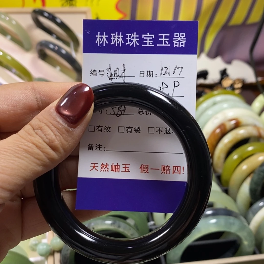 未镶嵌蛇纹石玉手镯