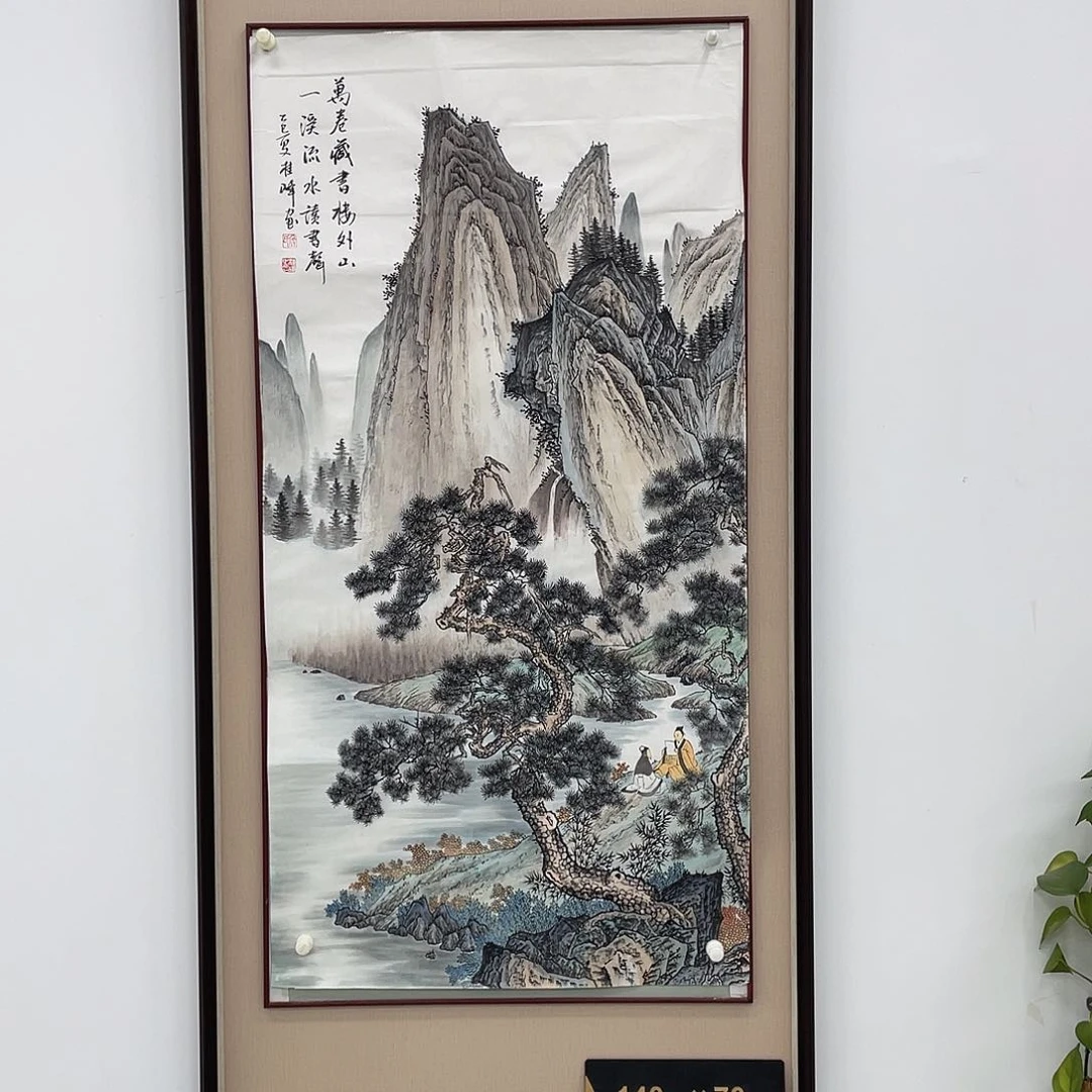 国画展展重中之重重中之重