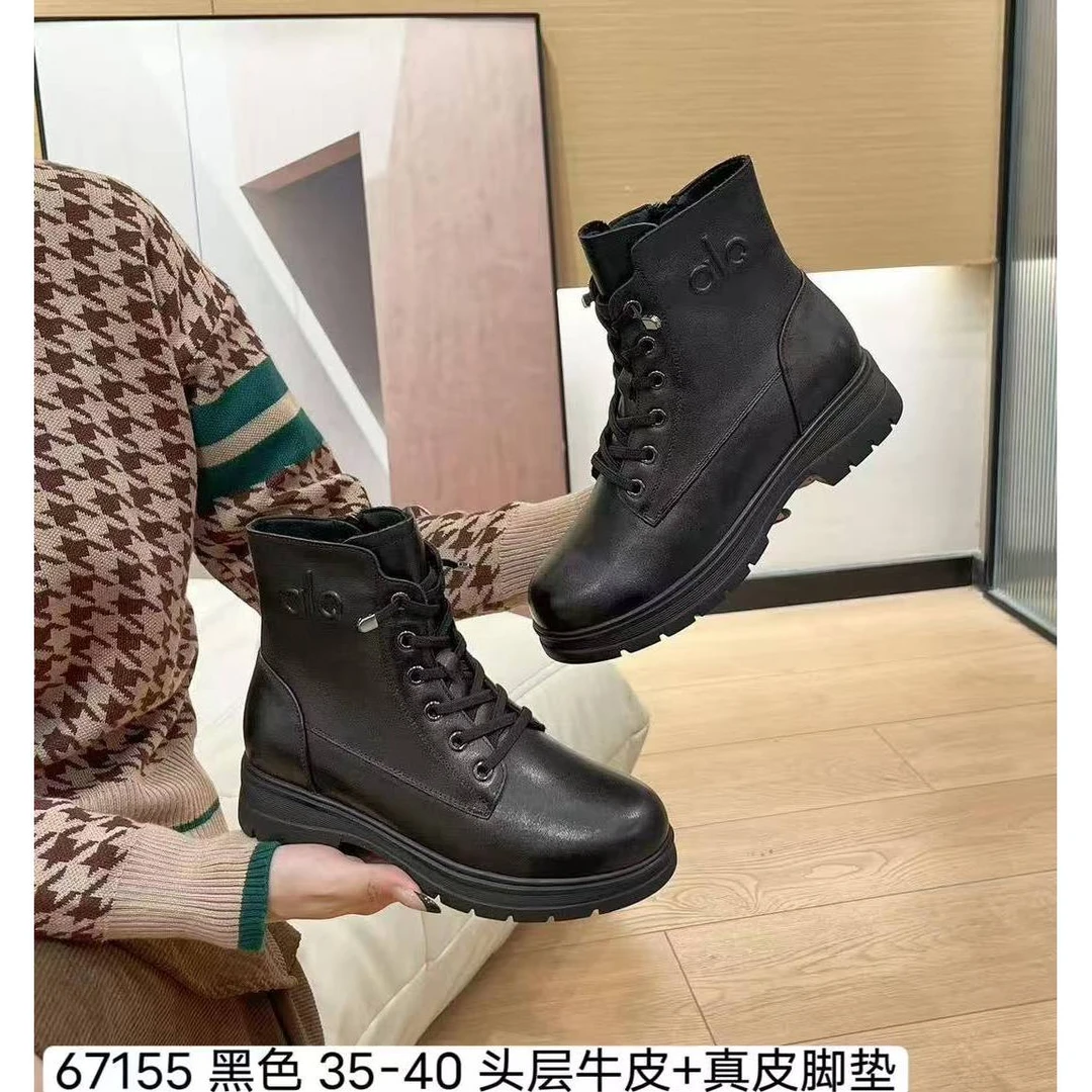 头层牛皮松紧带字母高帮马丁靴ZBX67155（3.5厘米）