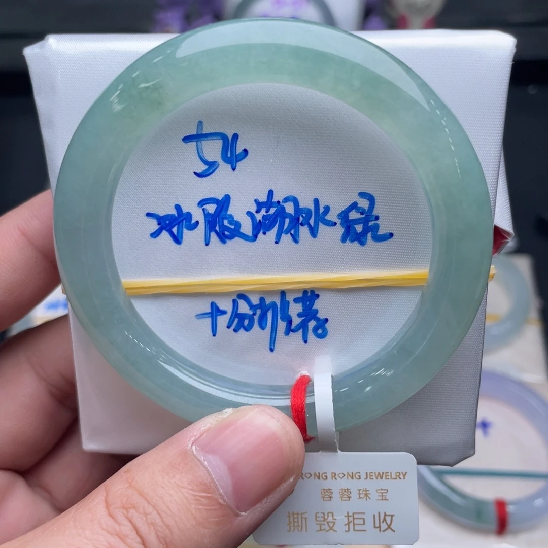 翡翠未镶嵌手镯翡翠手镯52