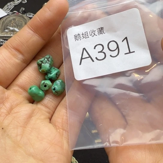 菩提根/象牙果吊坠