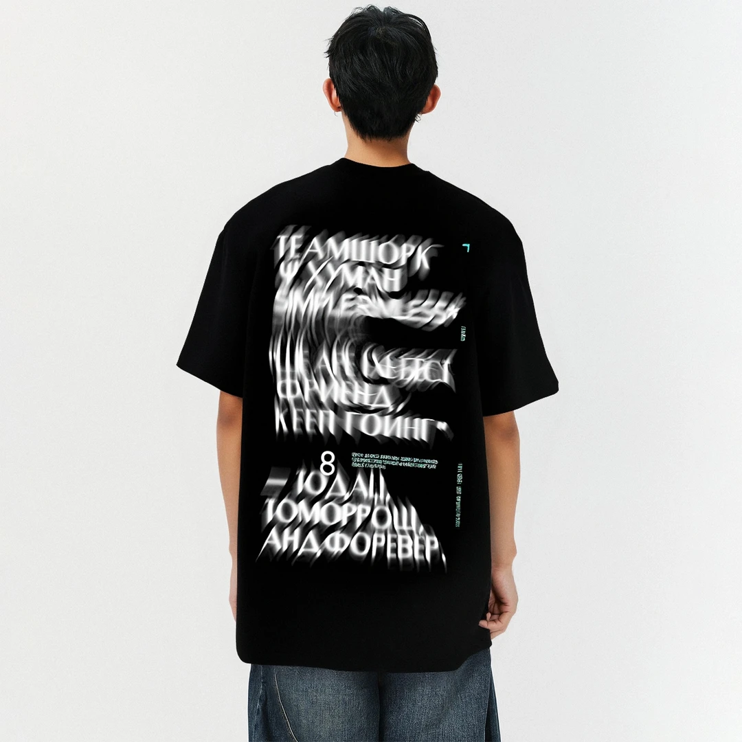 SRME扭曲幻影印花短袖宽松纯棉夏季潮牌圆领t恤落肩