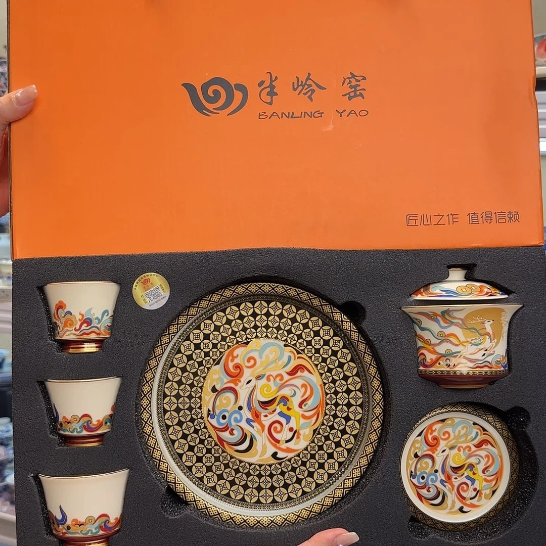 我们都在努力着改变
