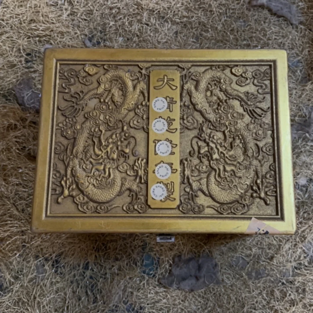 【闪购商品】木摆件高端精美黄色浮雕龙盒一件链接