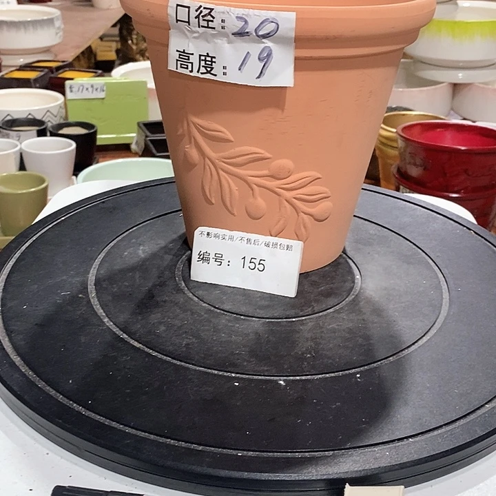 微瑕花盆-155-口20×19-1个