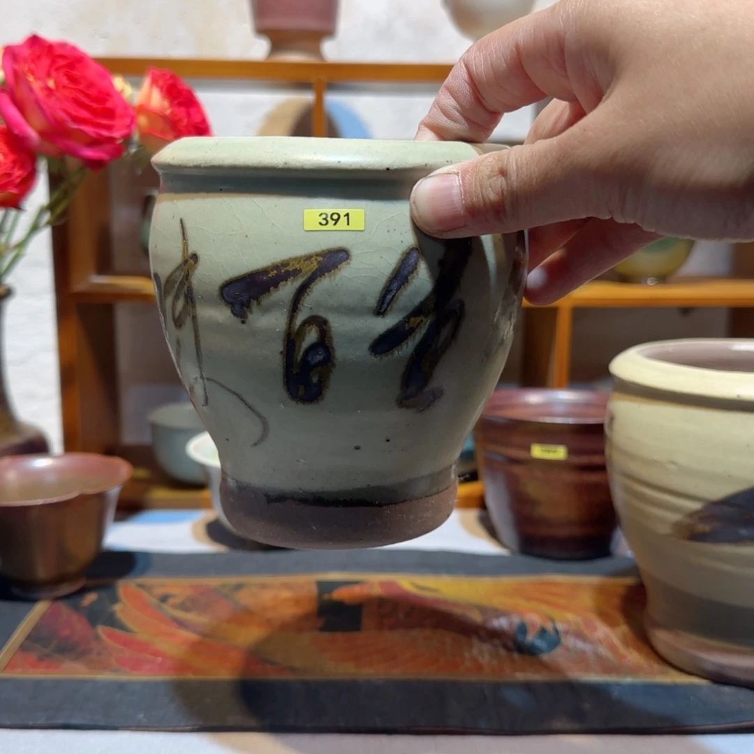 其他松*落蘭山窑 手作器物391正品
