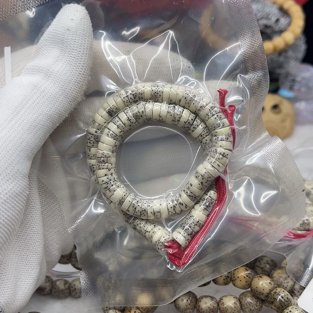 星月菩提手串有****?薄切