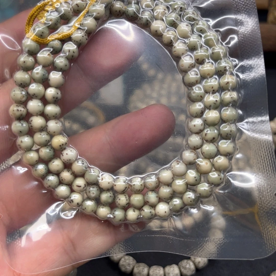 我***你手串星月菩提6圆 石玉料 120颗