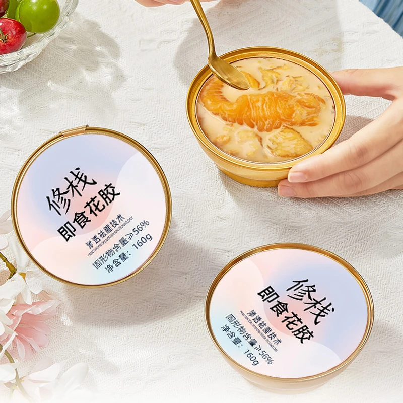 修栈即食花胶杨枝甘露风味女性滋补代餐早餐