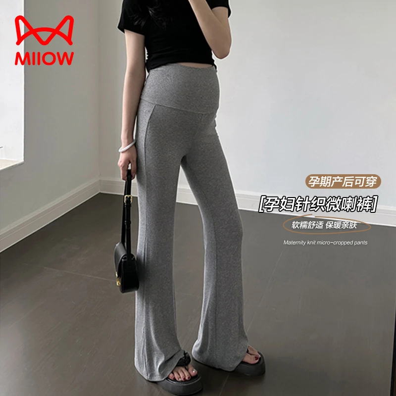 MiiOW/猫人孕妇针织微喇裤子秋冬季加绒新款外穿托腹春秋喇叭裤
