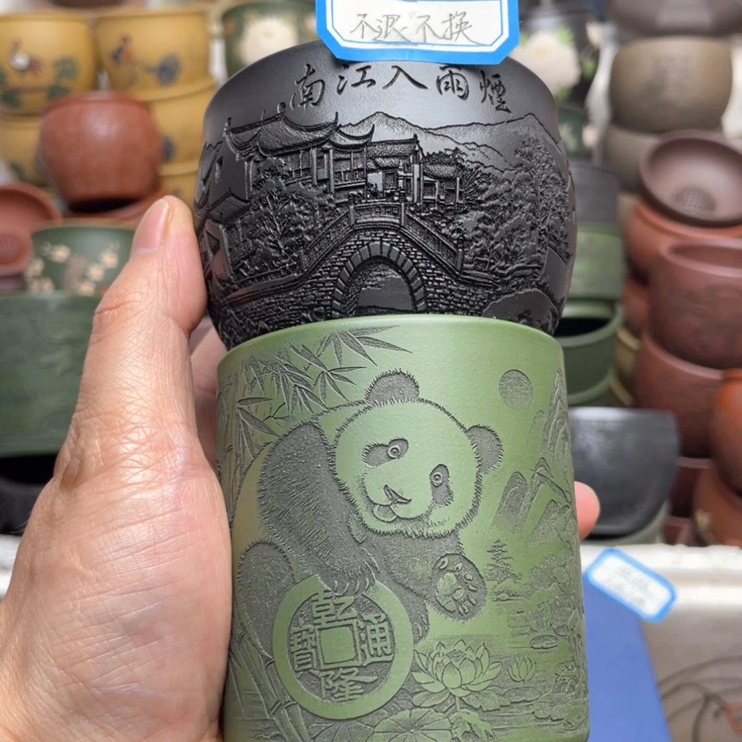 瑕疵处理 不退不换