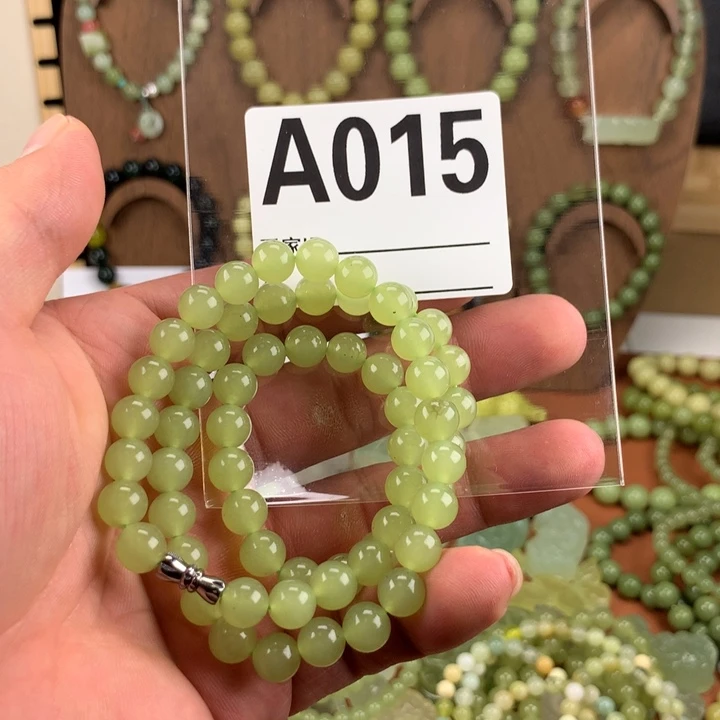 㐓***㤅蛇纹石玉合金岫玉 有棉