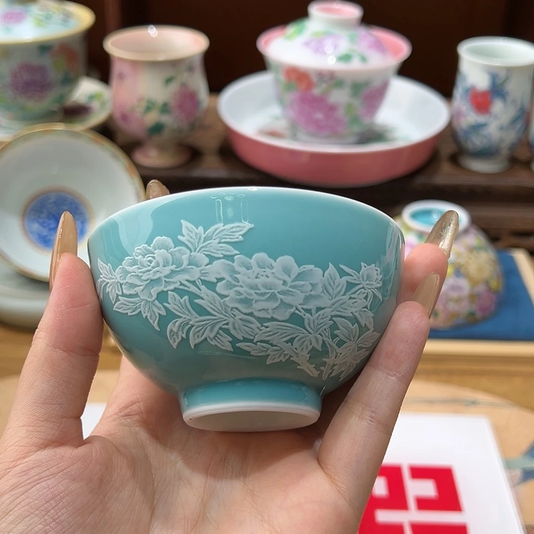 微瑕微瑕景德镇陶瓷