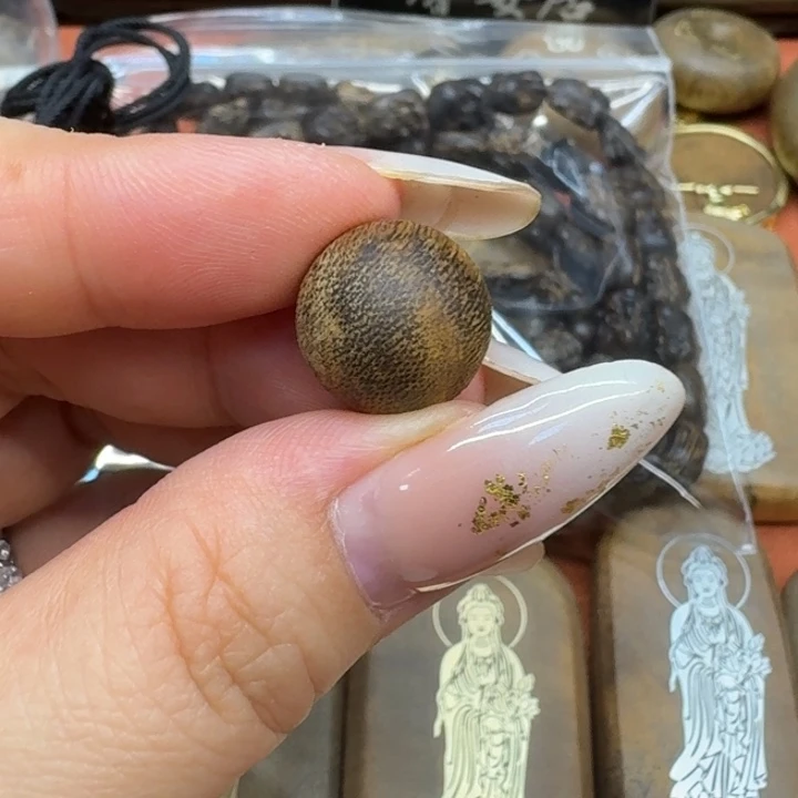 大叶紫檀（黑酸枝木类）