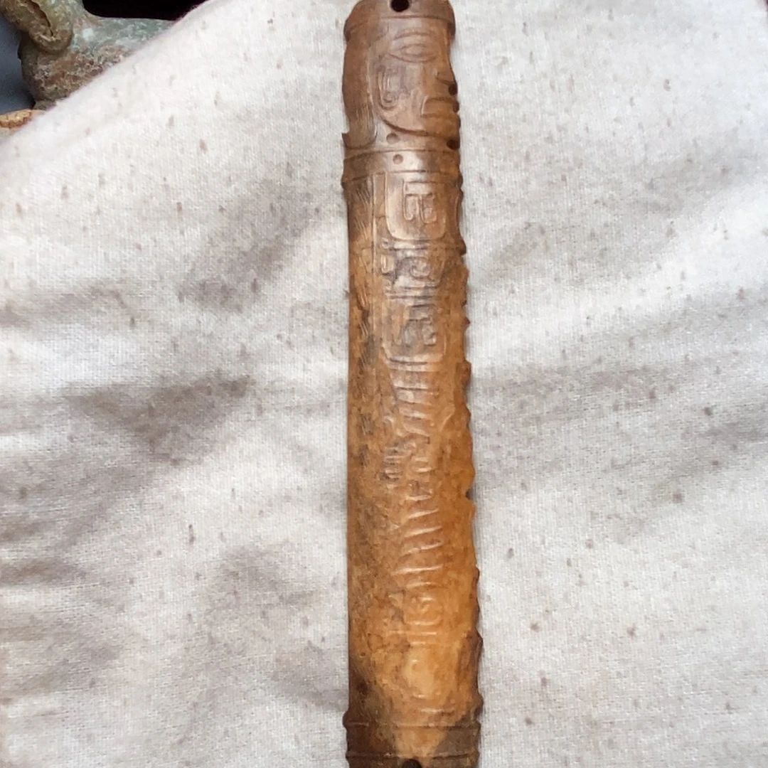 和田玉车挂未镶嵌随**安