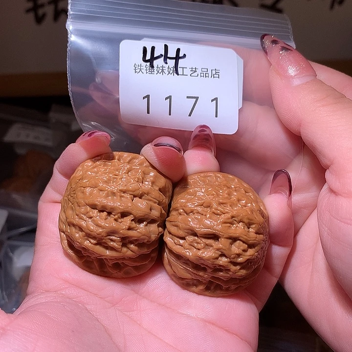 把件文玩核桃铁锤41➕